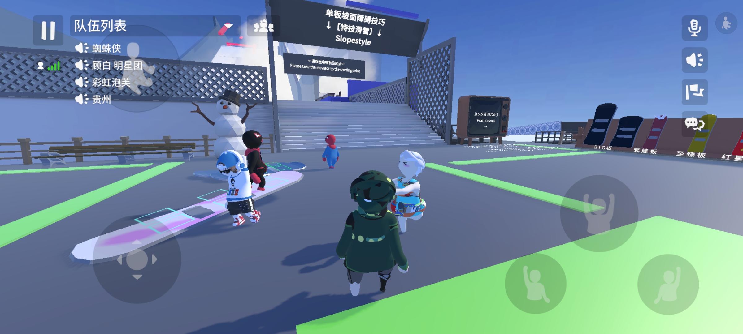 前空翻，后空翻希望大家认真看完