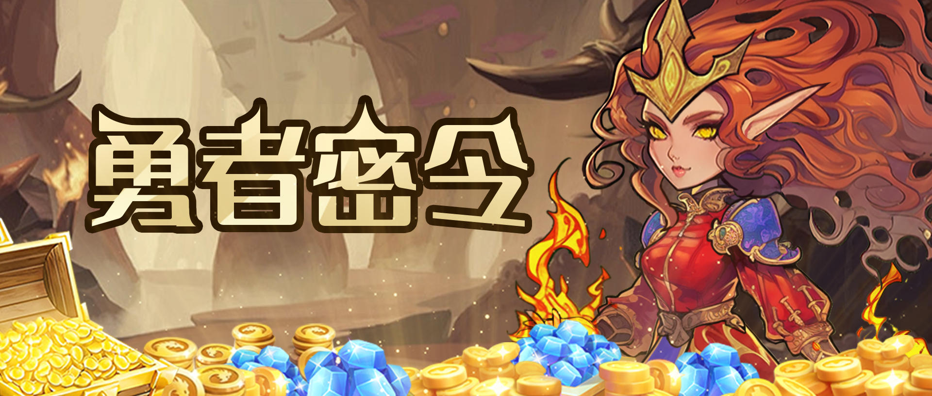 福利掉落 | 一次领到爽，长假福利合集！截图