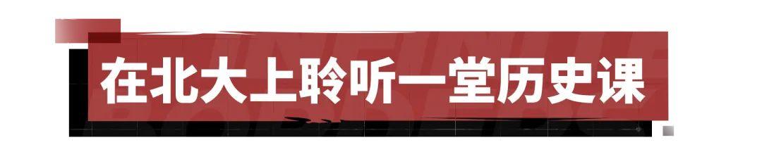 三国时期英雄辈出、故事传奇家喻户晓