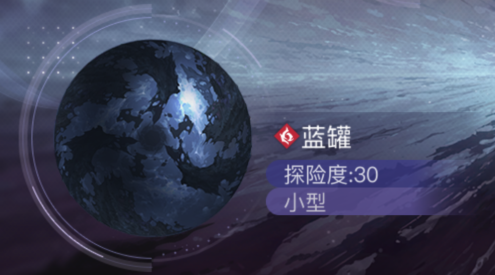 地图配队分析与怪物攻略截图