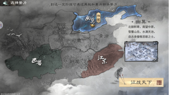 「逐鹿测试」开服第一天：资源获取+首日阵容截图