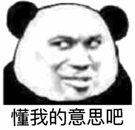 尺度太大，我有点怕