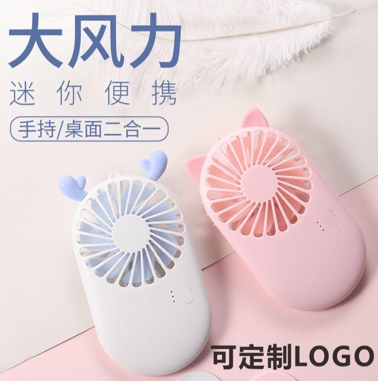 《魔戒传奇OL》第十八期：“寻找端午锦鲤”幸运抽奖活动