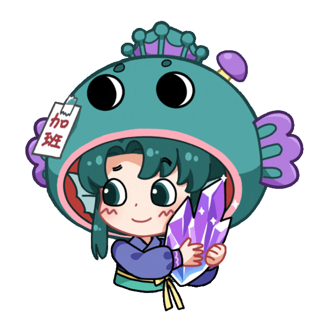 全体玩家注意，您点的高颜值套餐已派送成功！