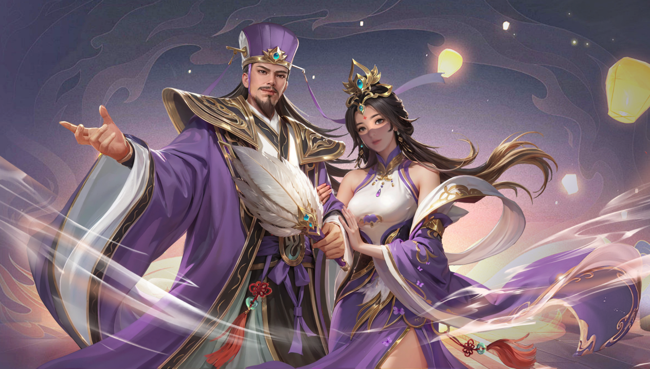 战棋三国 8月8日七夕活动更新公告