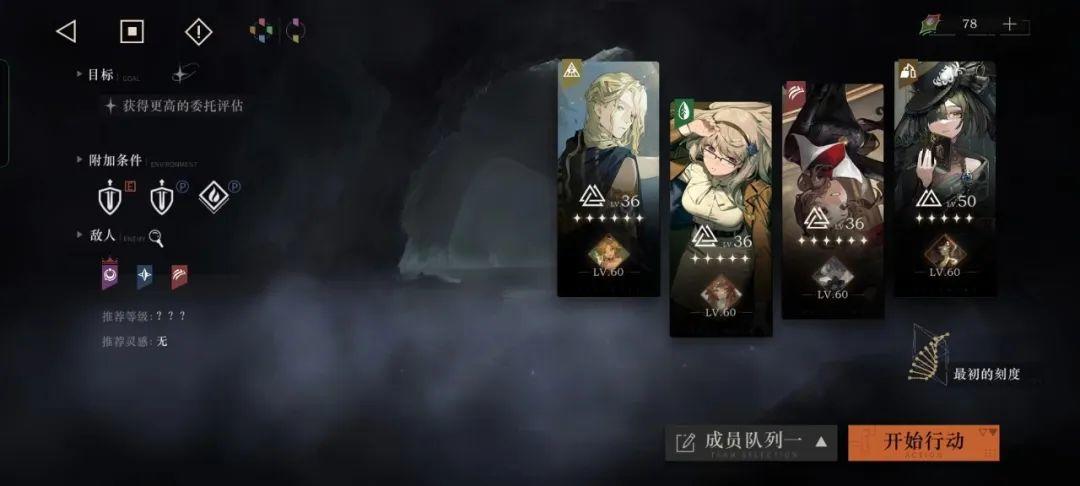 【1.5版本鬃毛邮报——洞窟的黄金：阵容推荐、打法思路】