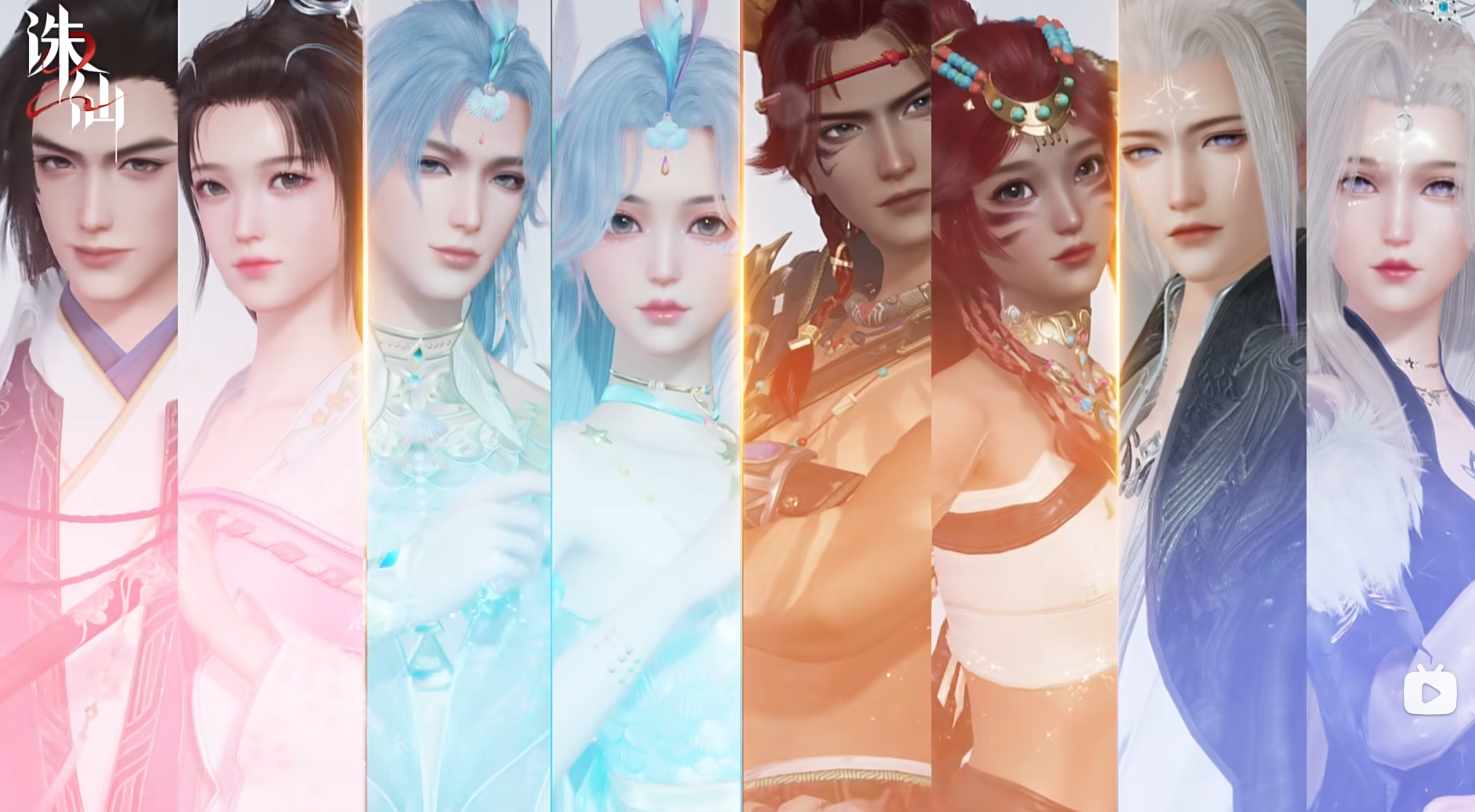 苦高品质仙侠mmo久矣！这么久了，也该轮到仙侠迷上桌吃饭了吧？