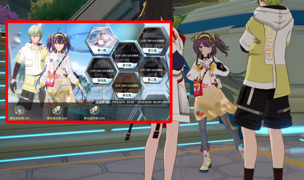 鸣潮再送10连，引发玩家不满！幻塔：45抽直接拿去花！