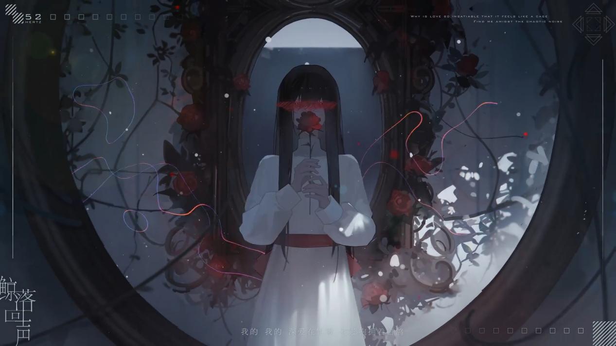 谁说穷举侦探就不是侦探了？简单体验世界观优秀的《52赫兹》demo截图