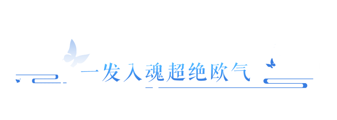 双五十福佑带职业克制，这样的神器我怎样做梦才可以拥有？