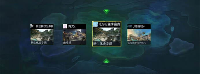 终极生化新增“双BUFF”，实战中的神仙搭配解析！