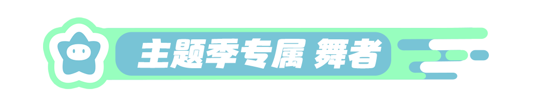 【狼人身份攻略】不要打了！你们不要打了！