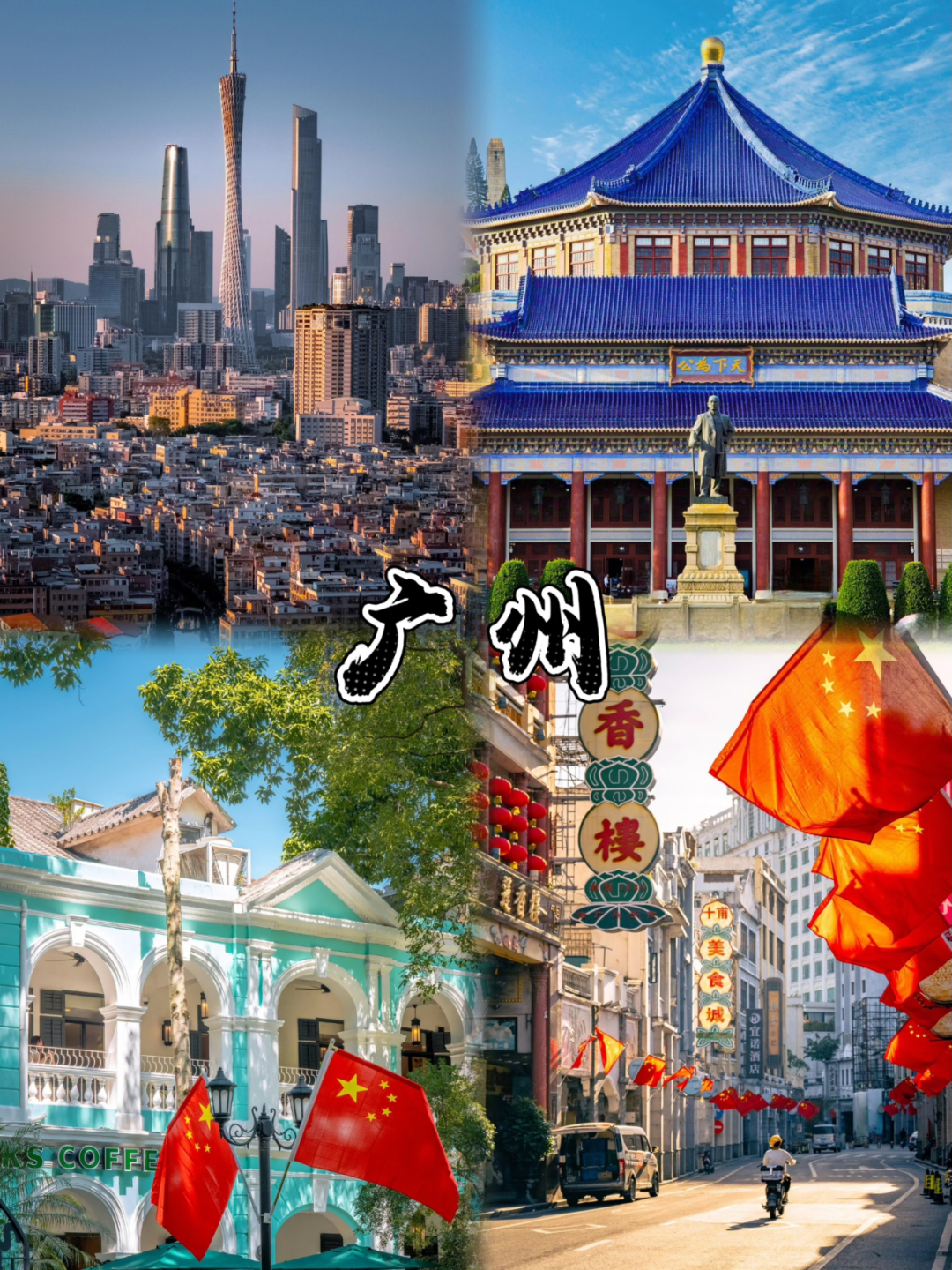 策划面对面丨《偃武》第三赛季前瞻交流会招募开启！