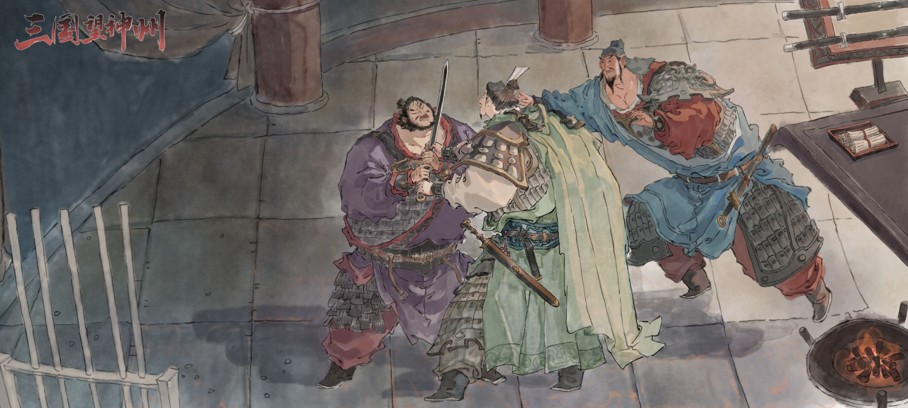 「匡扶汉室」新章将启！探徐州宝地，感玄德仁风。 - 三国望神州综合讨论 - TapTap 三国望神州论坛