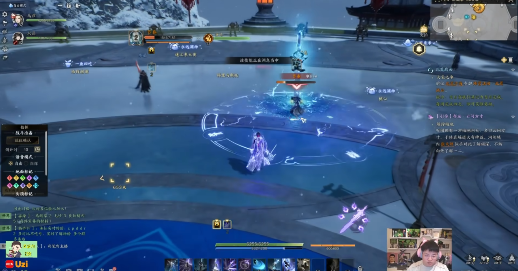 霸榜热搜，百万玩家挤爆服务器，诛仙世界你是真火了！