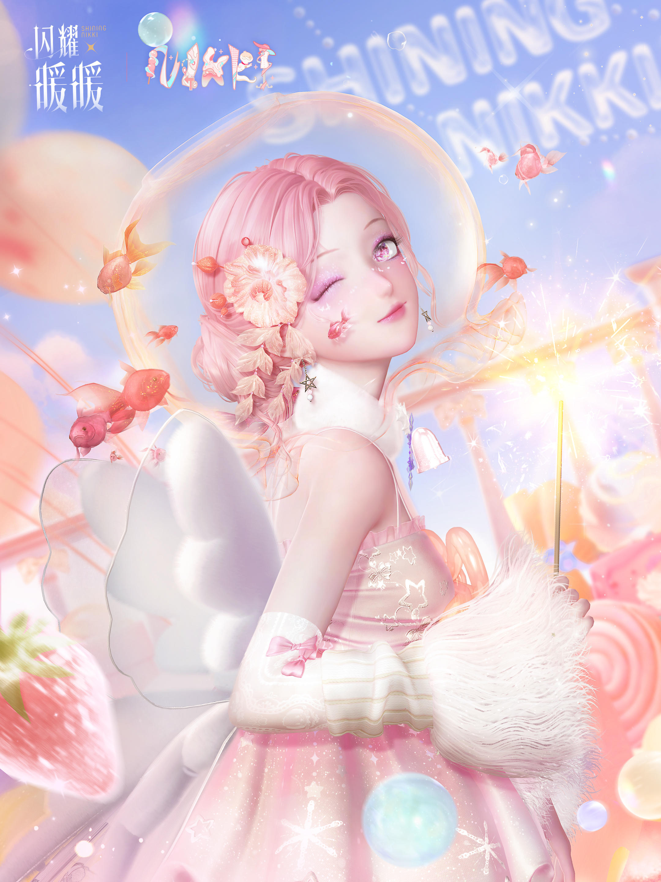 【福利】千万个我们，构成暖暖的人生照片