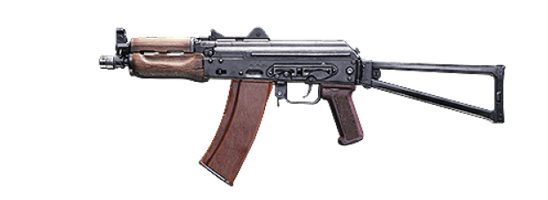 枪械图鉴AKS-74UN突击步枪