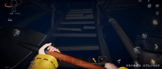 【小地图进化】可以切层的小地图！还能越层导航？