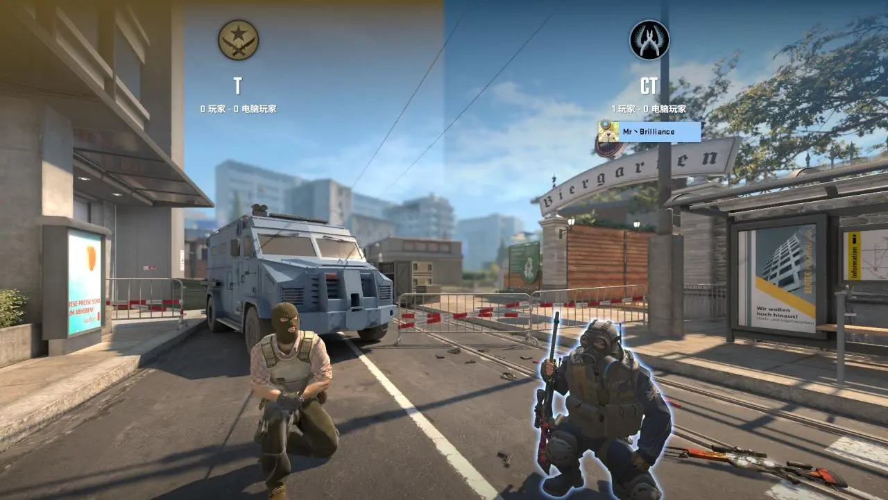 CS2选阵营时的点位