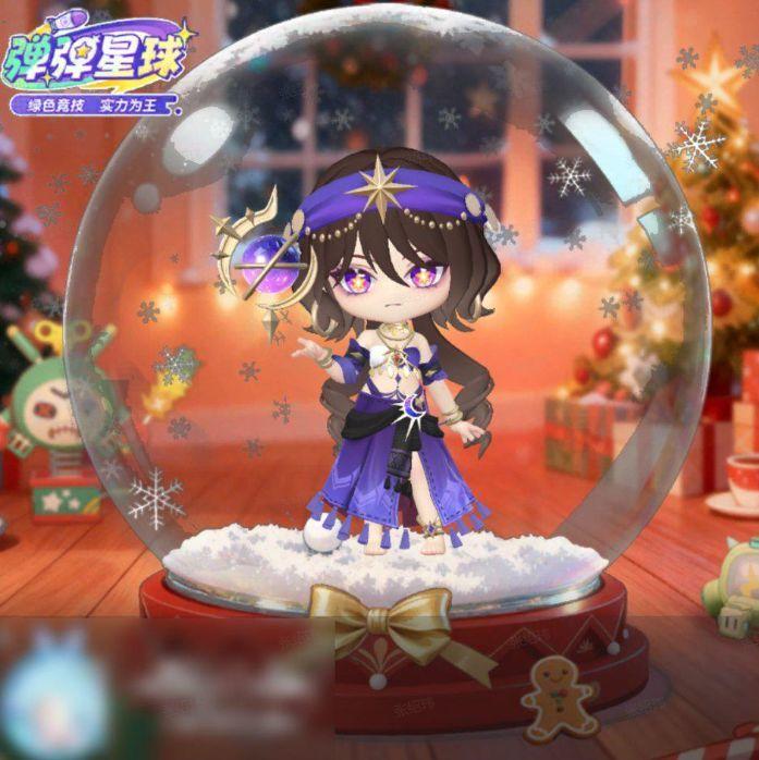 投稿有奖｜生成专属水晶球合影，捕捉你的圣诞瞬间