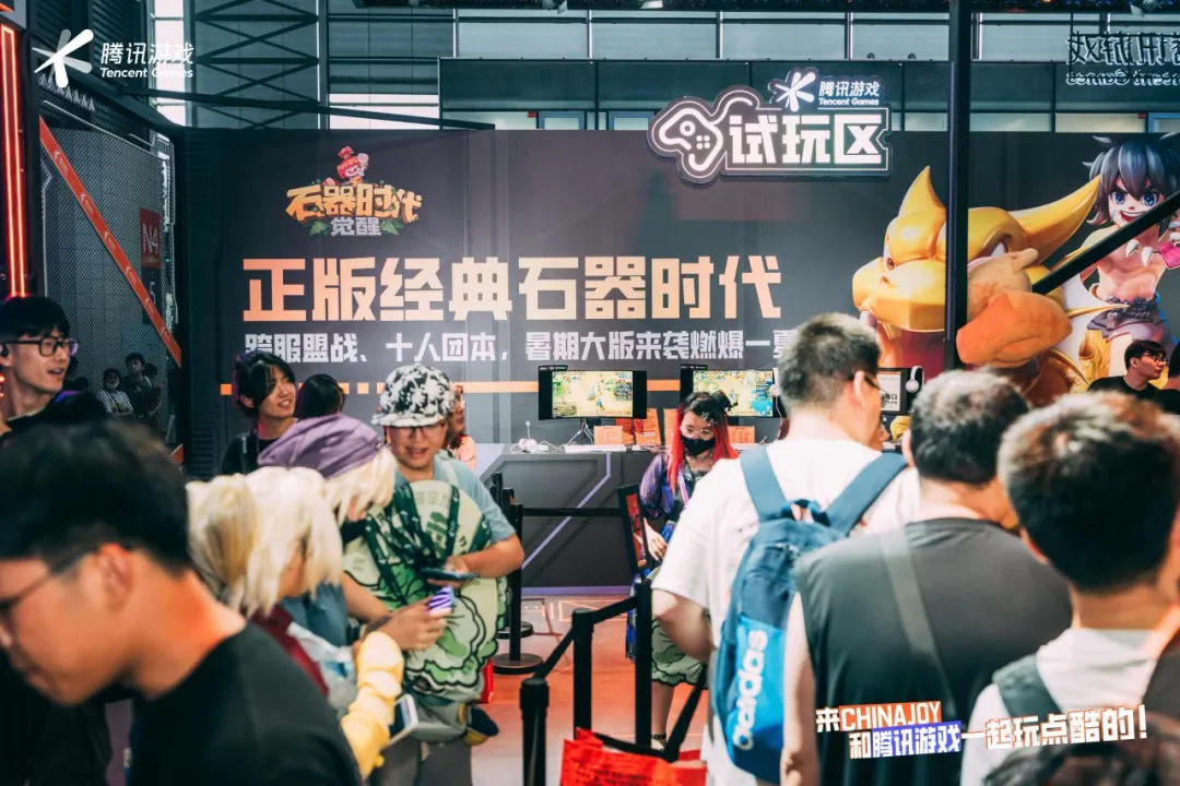 2024ChinaJoy《石器时代：觉醒》试玩区现场速递（文末附口令码）