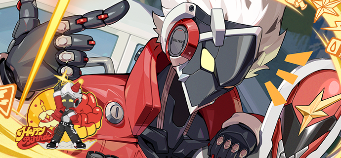 生日快乐比利丨真正的限量款