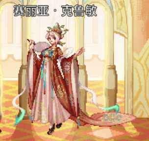 【12.26体验服更新】男圣职者登场与一些便利性优化