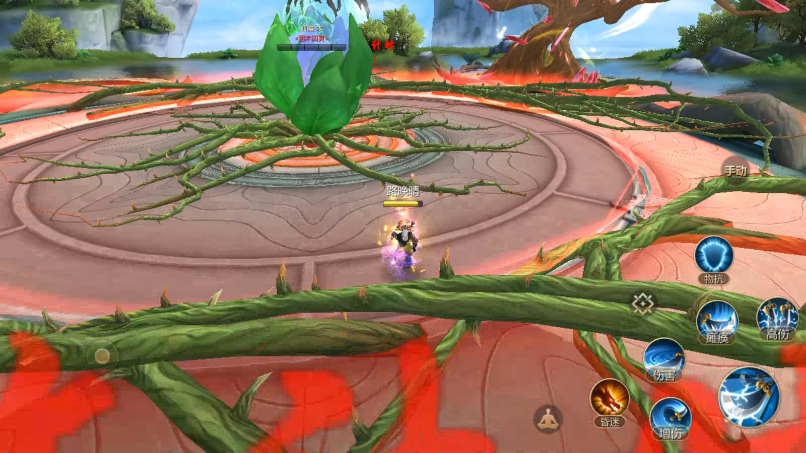 灵墟秘境血魔·木详细攻略