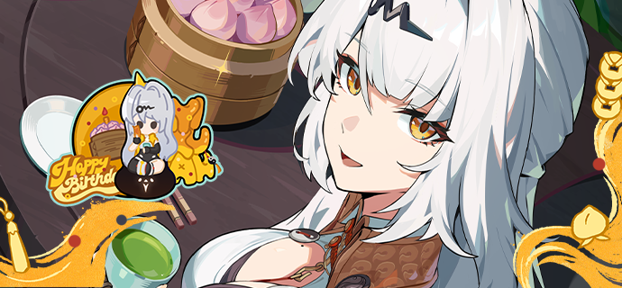 生日快乐仪玄丨园蔬愈珍馐