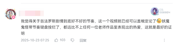 从“粉色小狗”变成粉毛美少女，一共要几步？