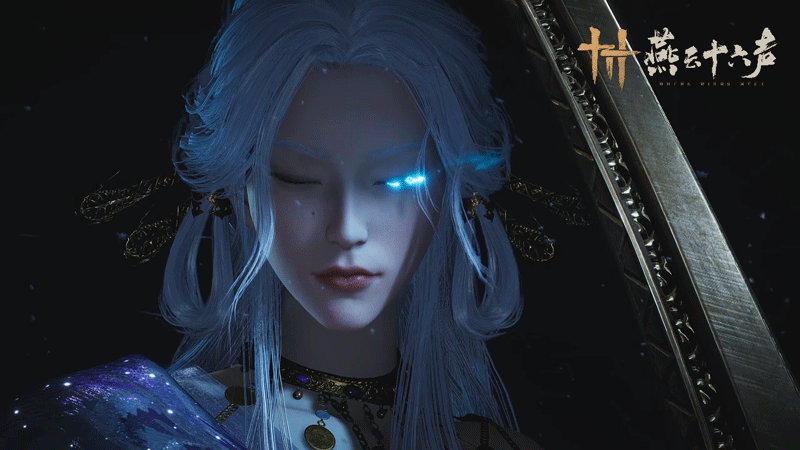 《燕云十六声》全新BOSS上线‼️