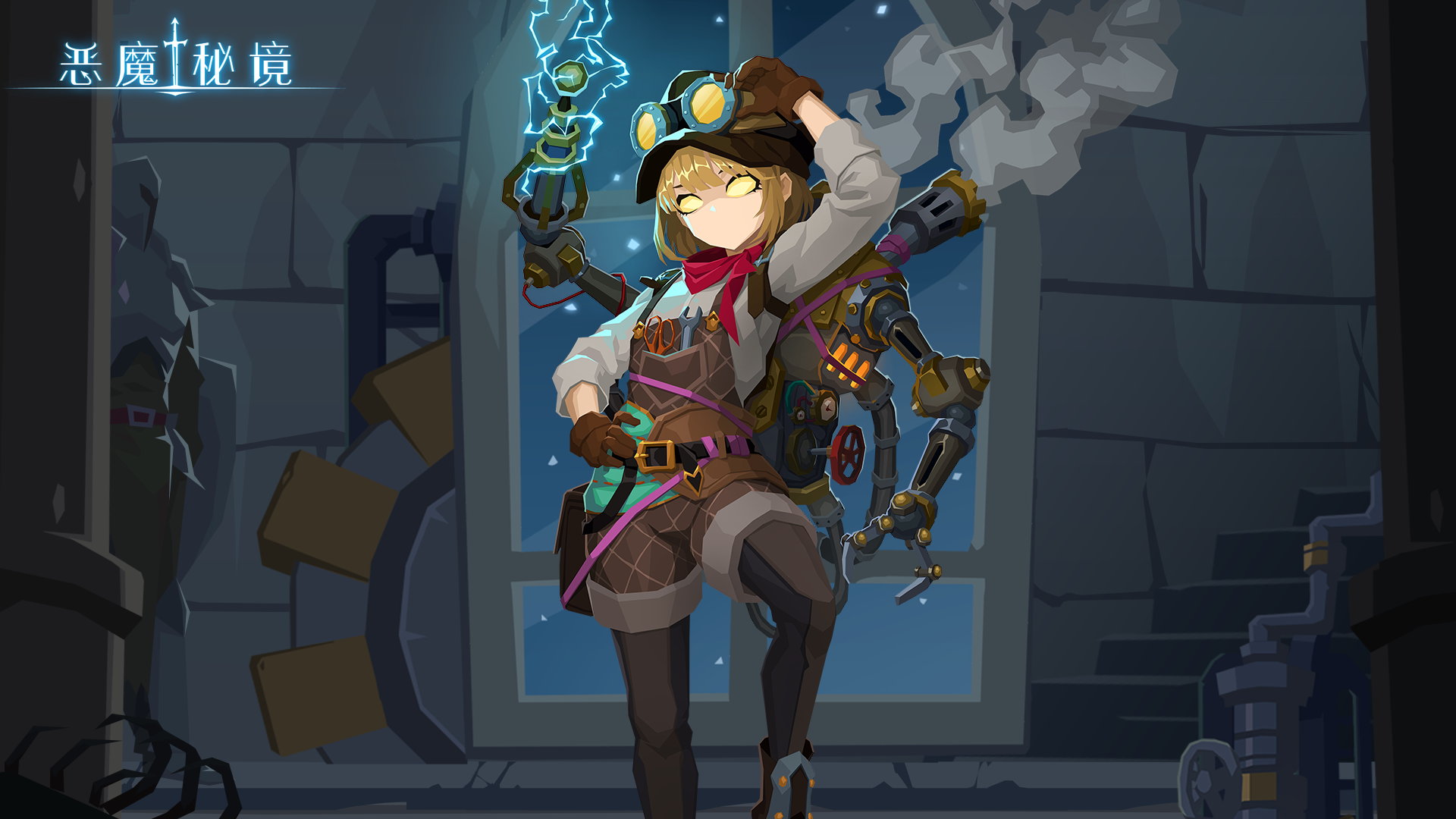 【公告】12月29日版本更新内容