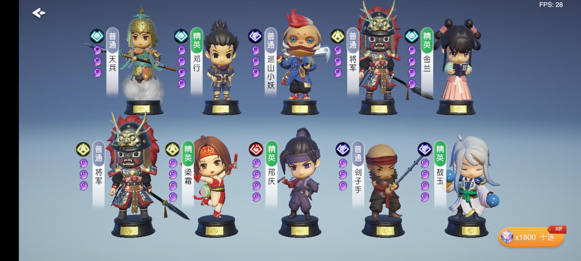 这个3D看着很不错，玩起来怎么样呢