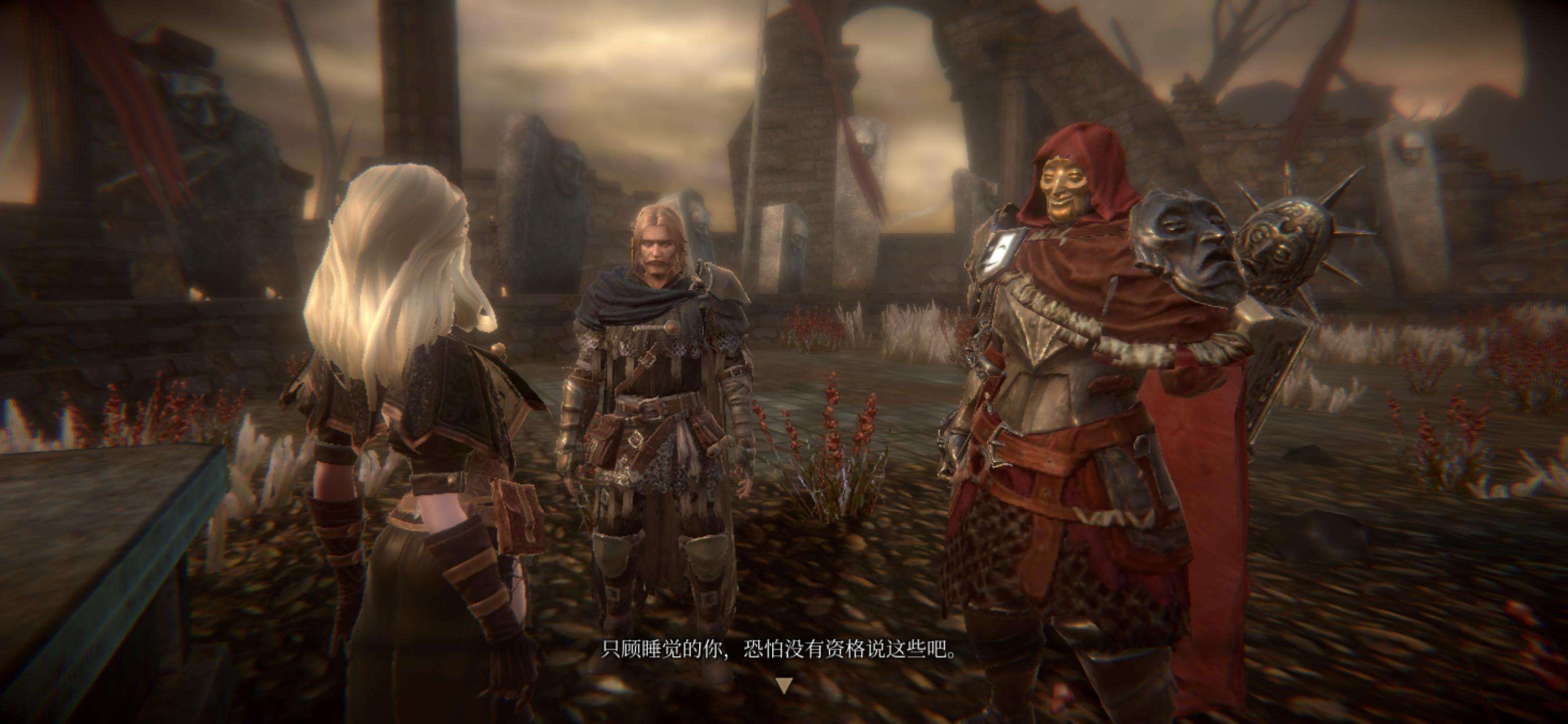 我的「帕斯卡契约」游玩心得！