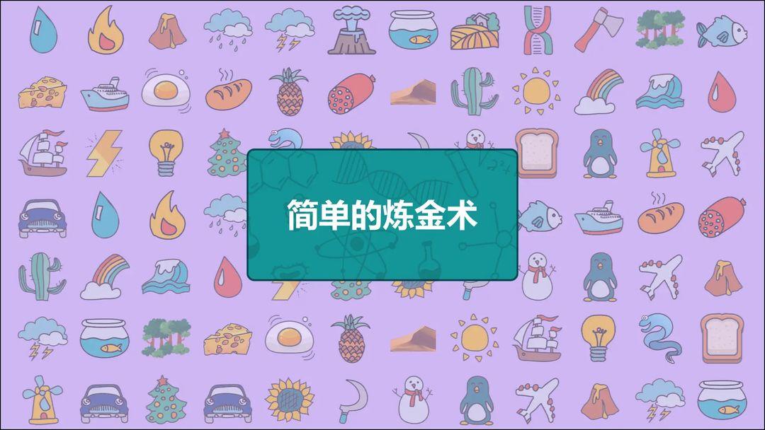【抽奖第十一期】收集建议！！回帖抽10个提示啦！！