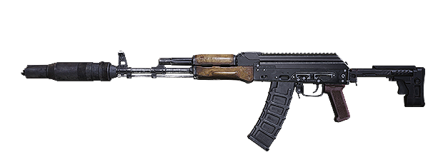 枪械图鉴AKS-74N突击步枪