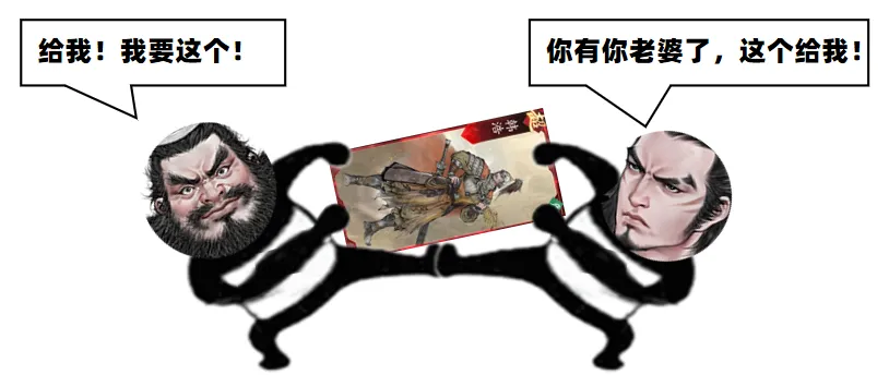 神奇的追击"AOE"好搭档——副将韩浩