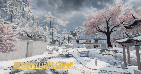 《萤火突击》打雪仗，赚镭钻，放烟花~雪地秋山再度回归，爽打稳赚过马年！