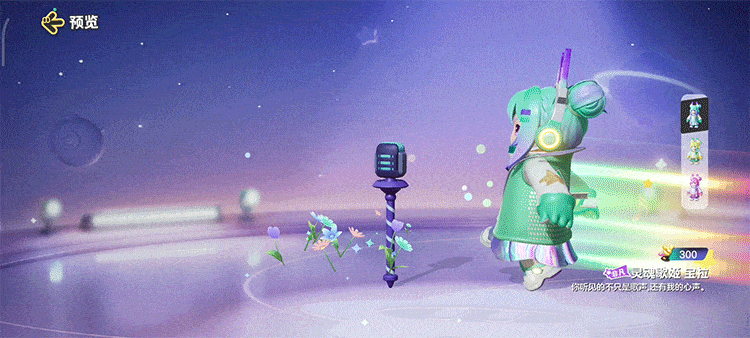 【宝拉配音票选】活动进入倒计时，快来决定她的天籁之音！