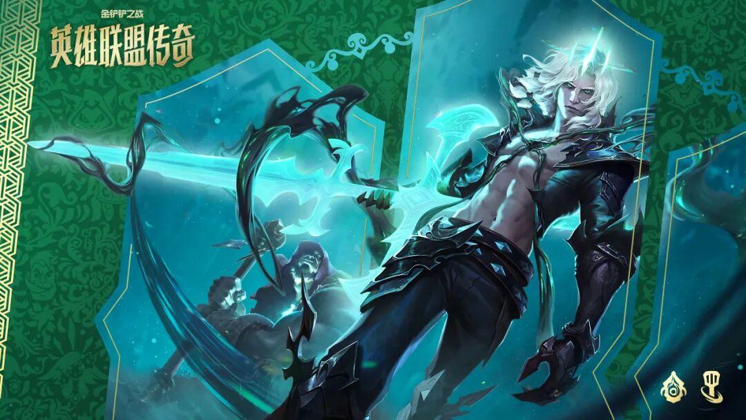 暗影岛爆料，离子火花高光释出，最新赛事战报来袭！截图