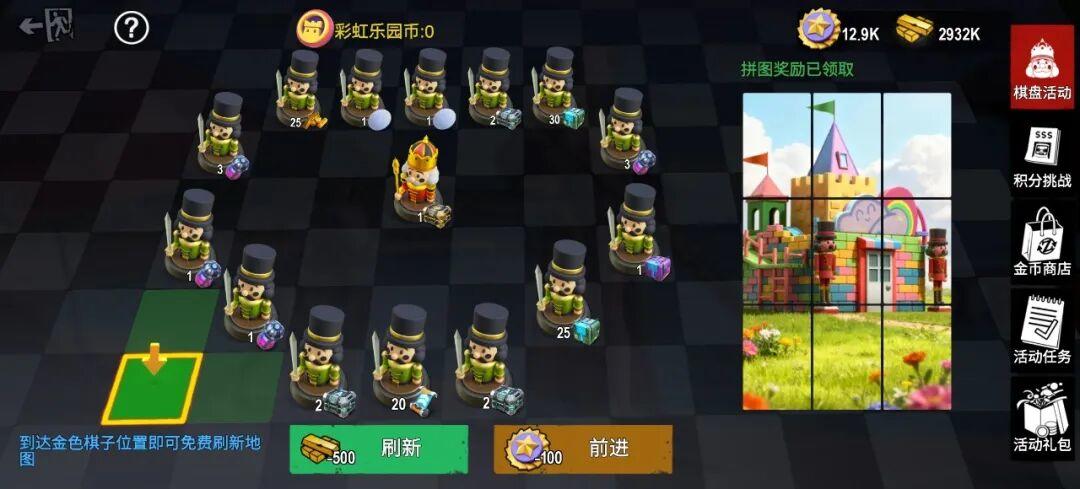 百分百胜率战斗，《僵尸前线3D》棋盘活动即将开始