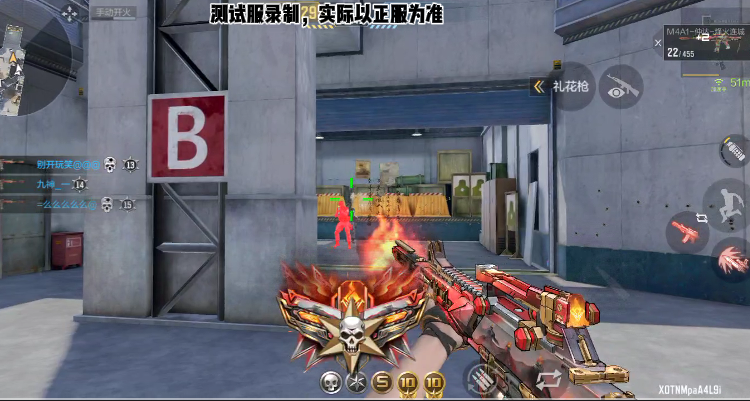 M4A1-仲达-烽火连城，COP 357-冰川守护两款皮肤抢先看