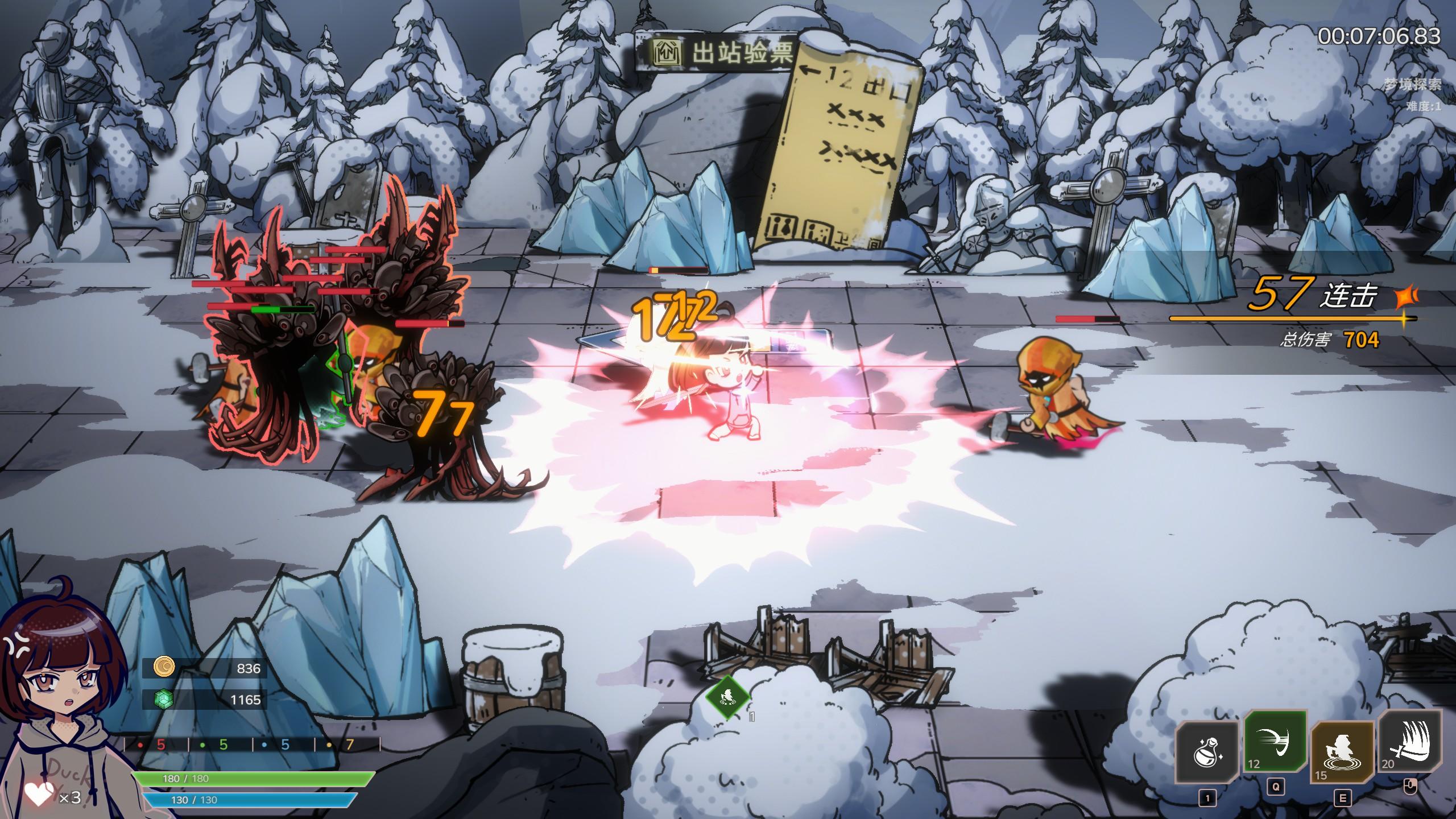 我也没想到法术机关枪会这么爽！《梦境回响》中的偏科召唤师！截图