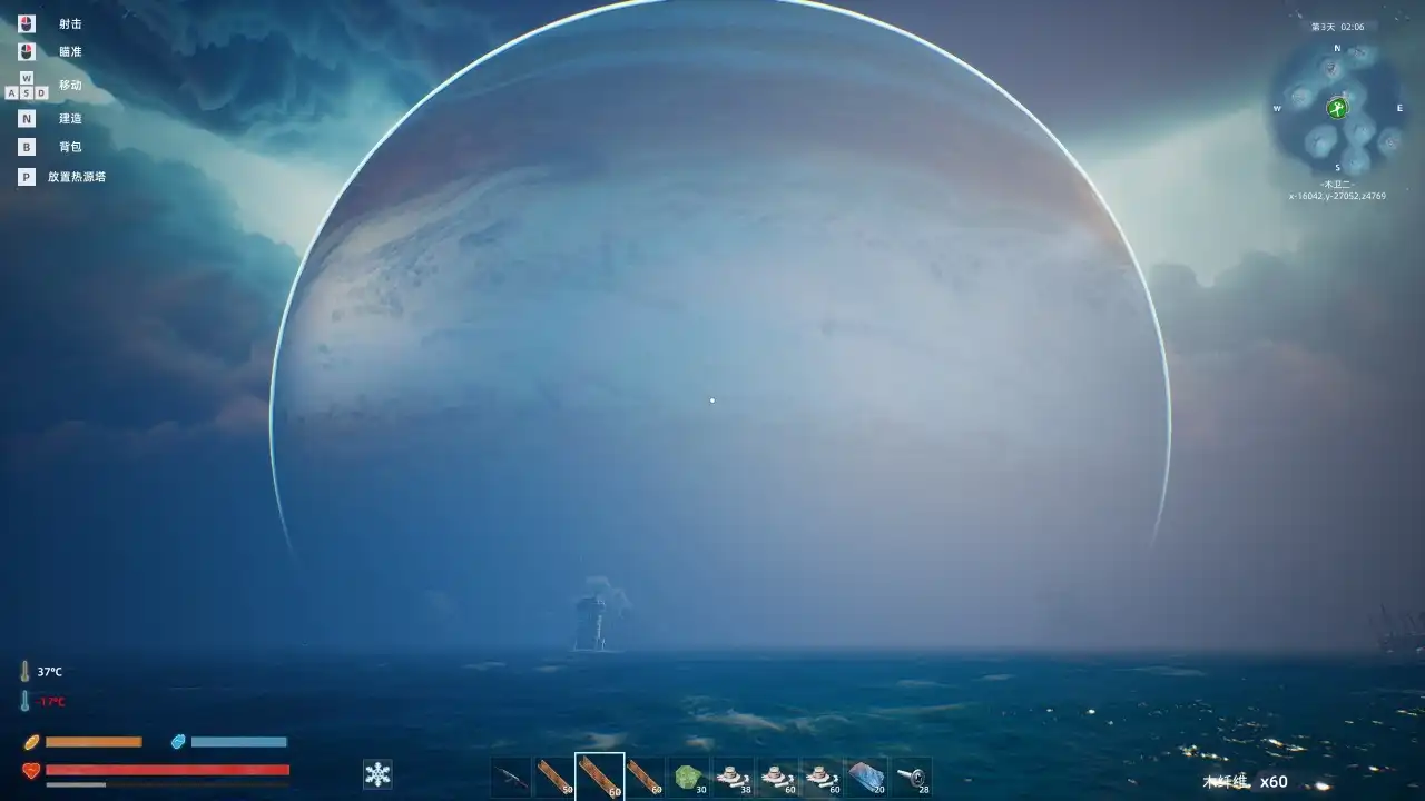 真的做出来了？游戏里的木卫二天空还原度，让我直呼精彩！