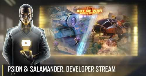 10月11日，📢 让我们和开发商一起来看看新英雄!