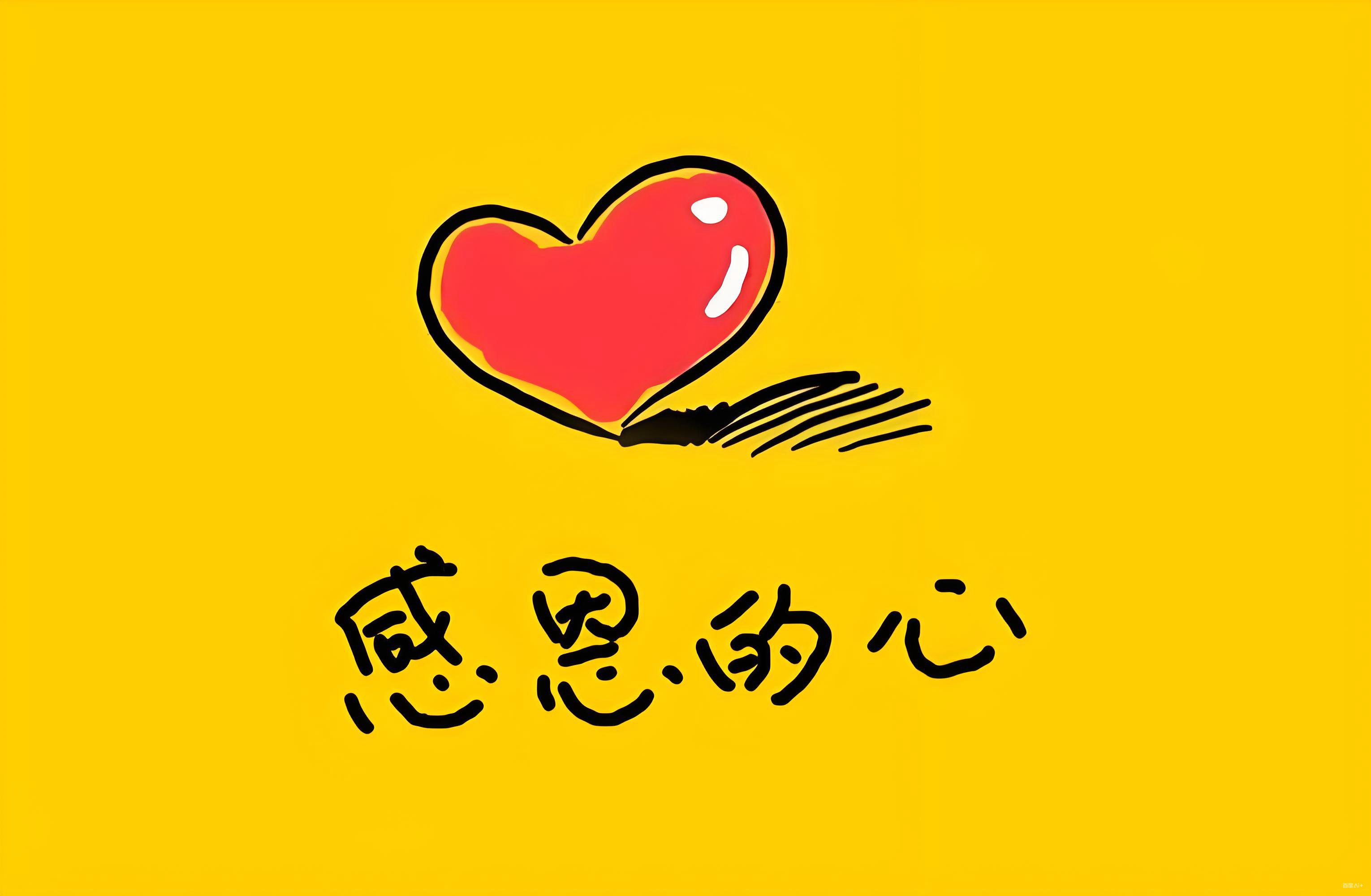 感恩福利丨留言互动，小蝉蝉抽送1000份礼包！