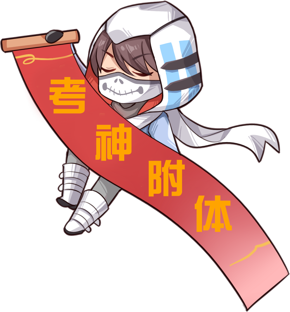 这些荒友注意了
