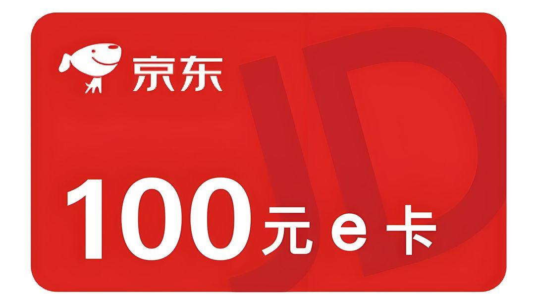 《百战斗斗堂》有奖报名『招募测试』赢京东卡