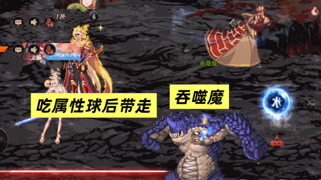 安徒恩一阶段核心机制！经典的吞噬魔又来了！