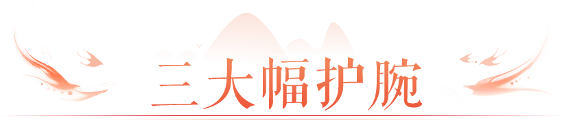 七法躲、逆天五致命、一抽还入魂！欧气牛图大合集